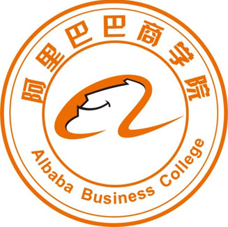 阿里巴巴商学院计谋    　协作火伴　