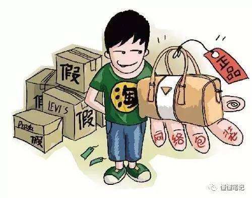 阿里巴巴打假特战队担任人：制售假团伙向微商等转移